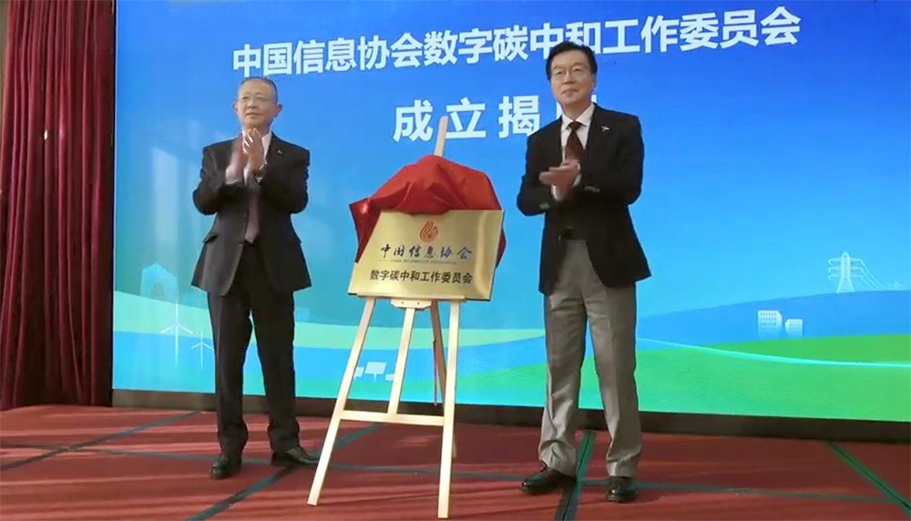 图片 4.png